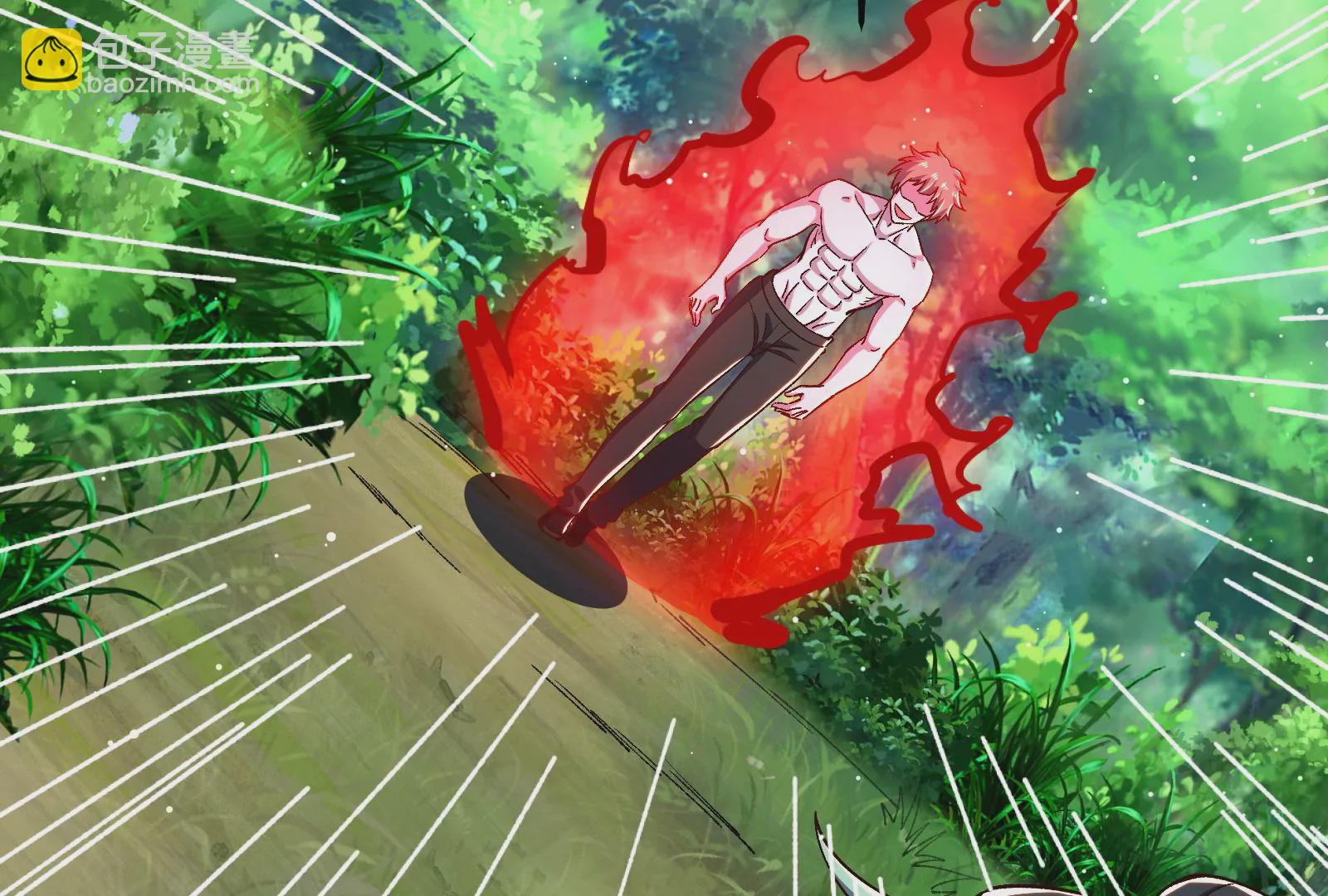 古神遊戲 - 第81話 中立！你別想逃了(1/3) - 6